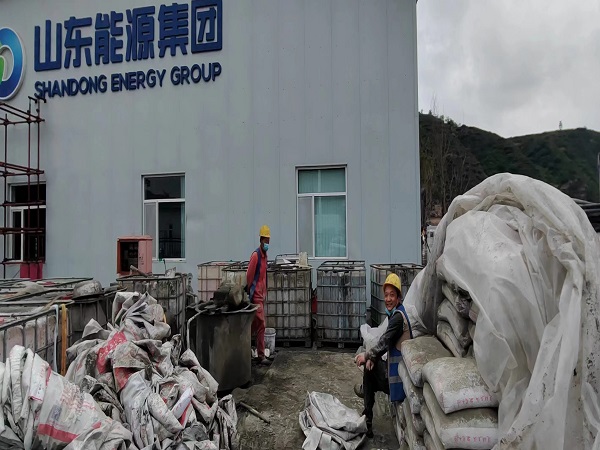 广水厂房地面下沉注浆加固